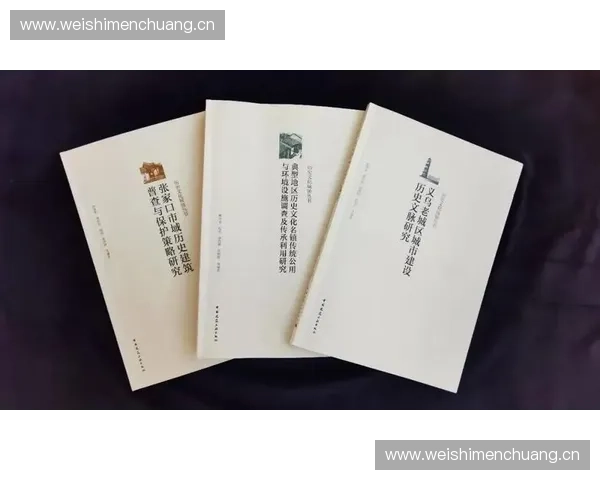 围绕代言协议全流程规范与风险管控操作指南研究全面实践策略分析